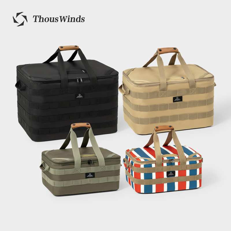 Camping Cooking Organizer - Thous ventos acampamento ao ar livre
