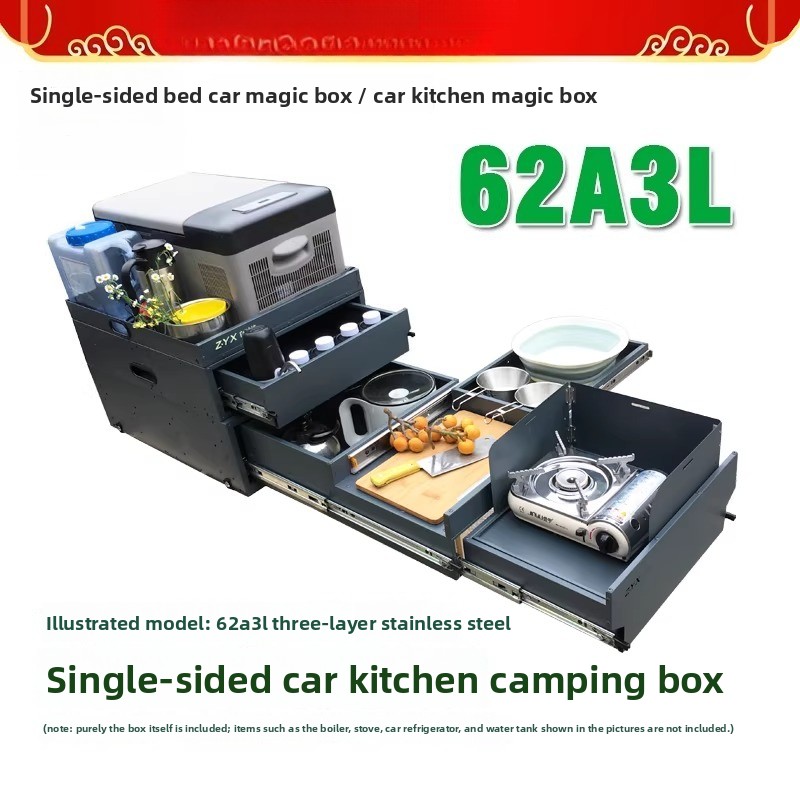 Camping Cooking Organizer - Cozinha Portátil e Caixa de Armazenamento