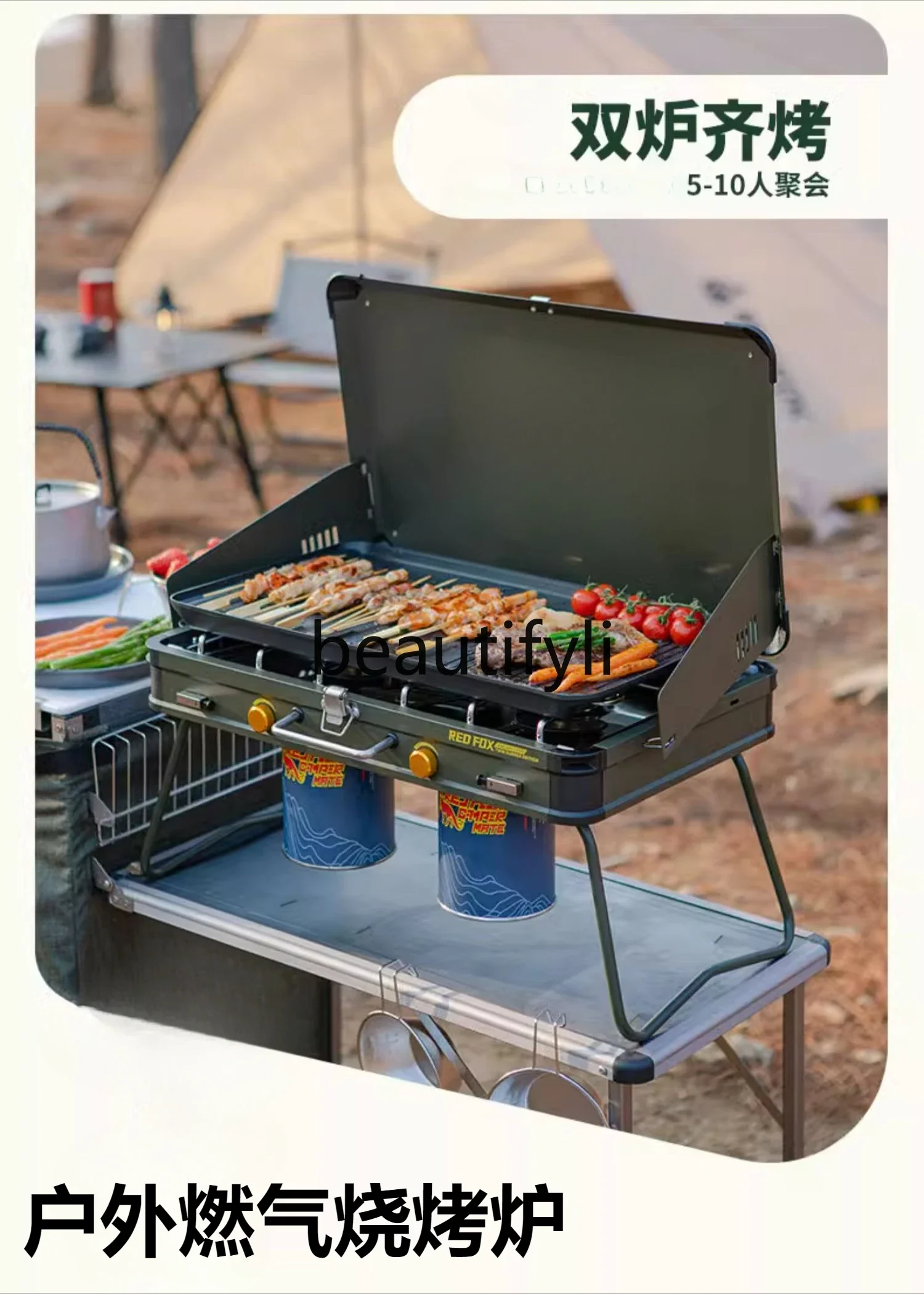 Z189 grelha a gás de cabeça du - Camping Double Cooking Stove avaliação e preço