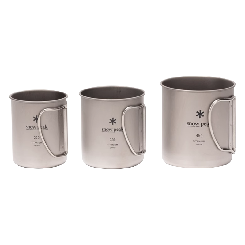 Copo de Titânio Snow Peak com  - Camping Cooking Cup avaliação e preço