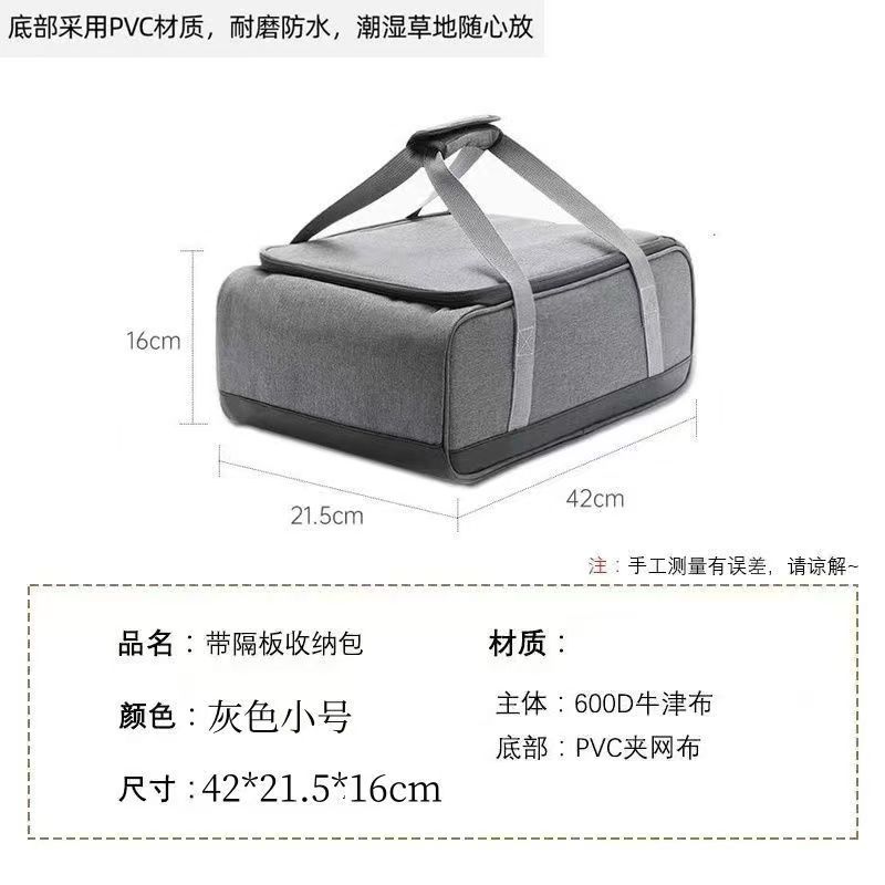 Bolsa para utensílios de cozin - Camping Cooking Utensil Bag avaliação e preço